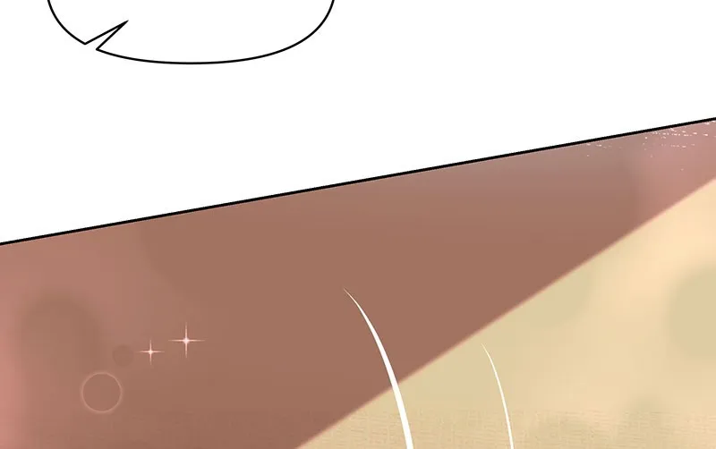 Unlovable Replacement Chapter 87 page 13 - 