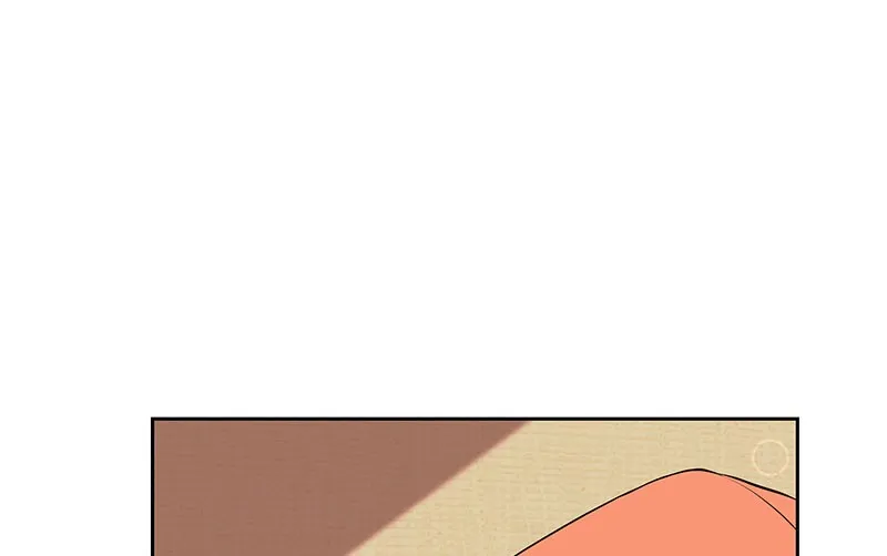 Unlovable Replacement Chapter 87 page 16 - 