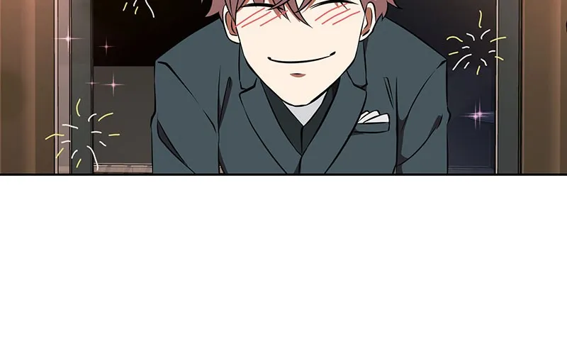 Unlovable Replacement Chapter 87 page 20 - 