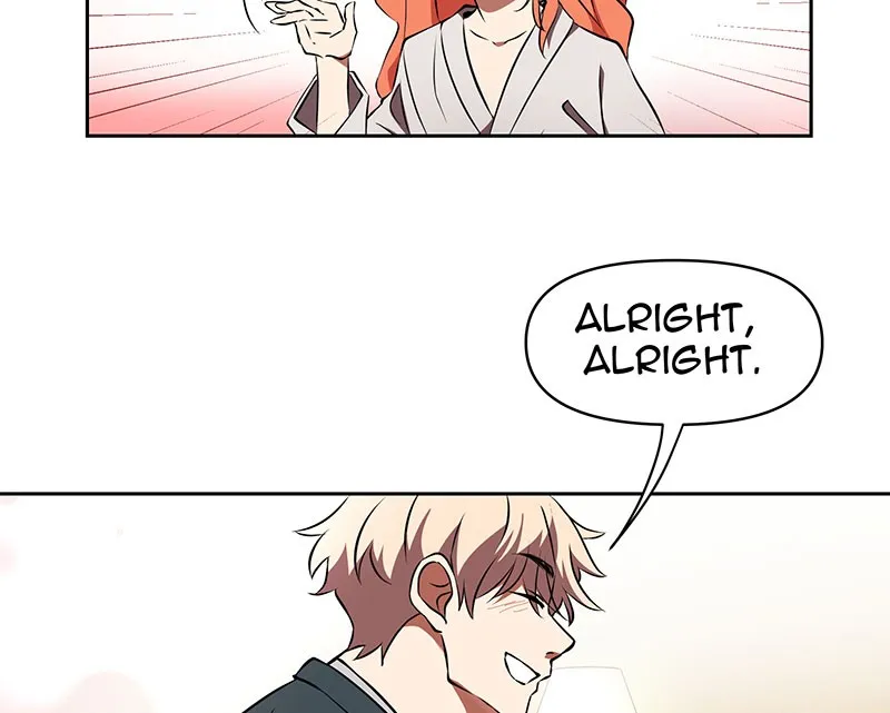 Unlovable Replacement Chapter 87 page 22 - 