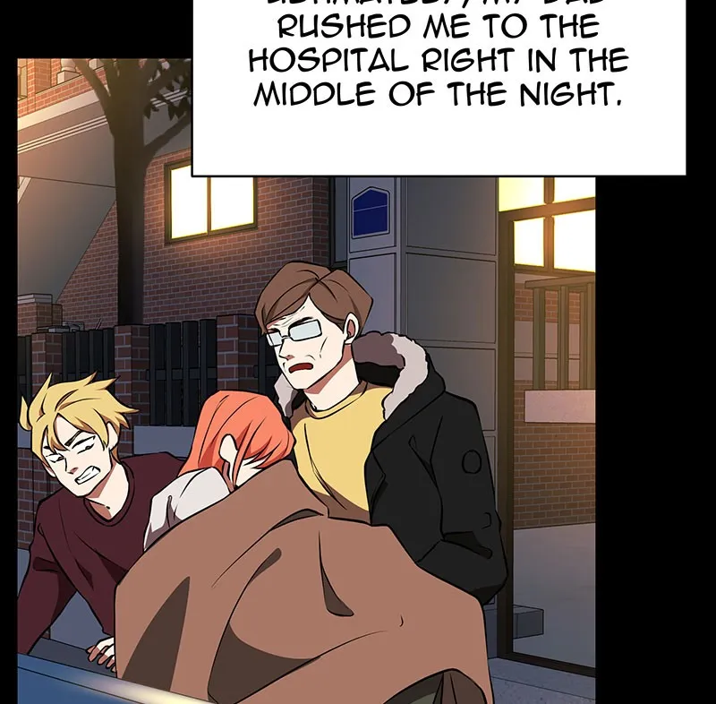 Unlovable Replacement Chapter 87 page 39 - 