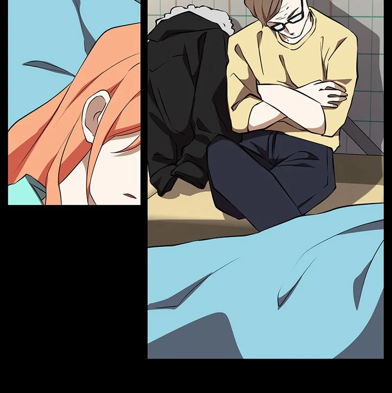Unlovable Replacement Chapter 87 page 42 - 