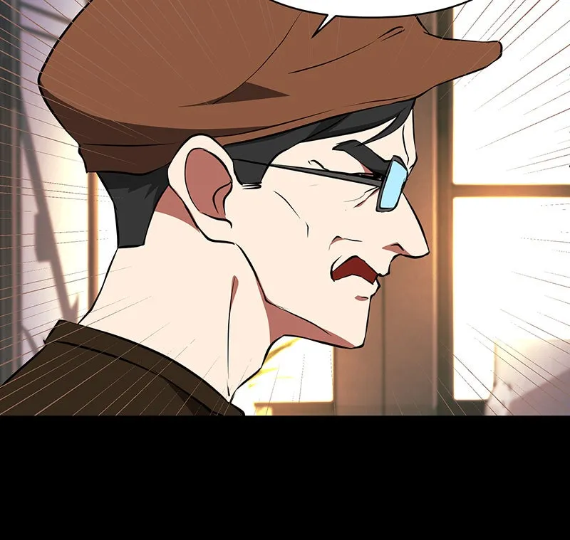 Unlovable Replacement Chapter 87 page 63 - 