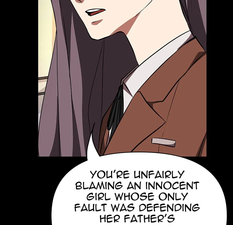 Unlovable Replacement Chapter 87 page 74 - 