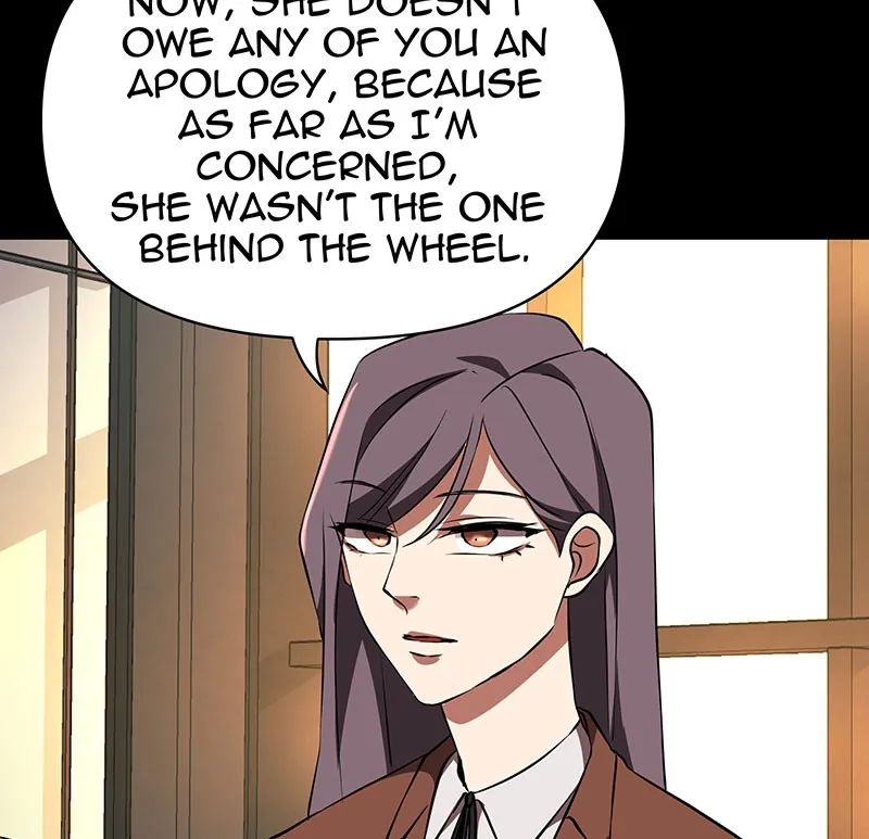 Unlovable Replacement Chapter 87 page 78 - 