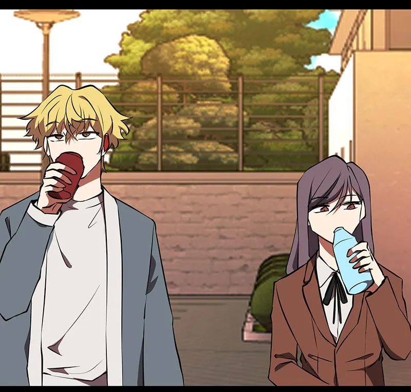 Unlovable Replacement Chapter 88 page 101 - 