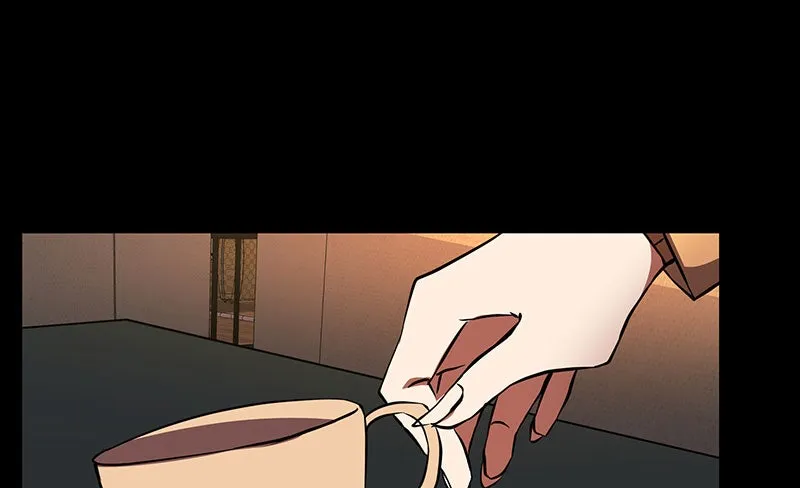 Unlovable Replacement Chapter 88 page 15 - 