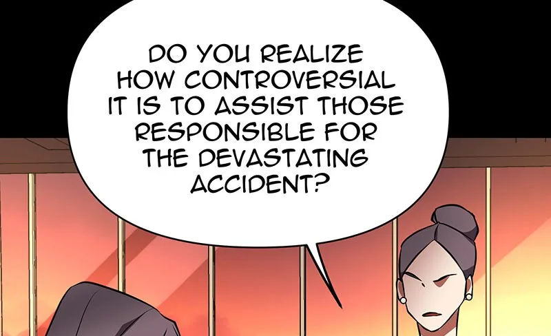 Unlovable Replacement Chapter 88 page 20 - 