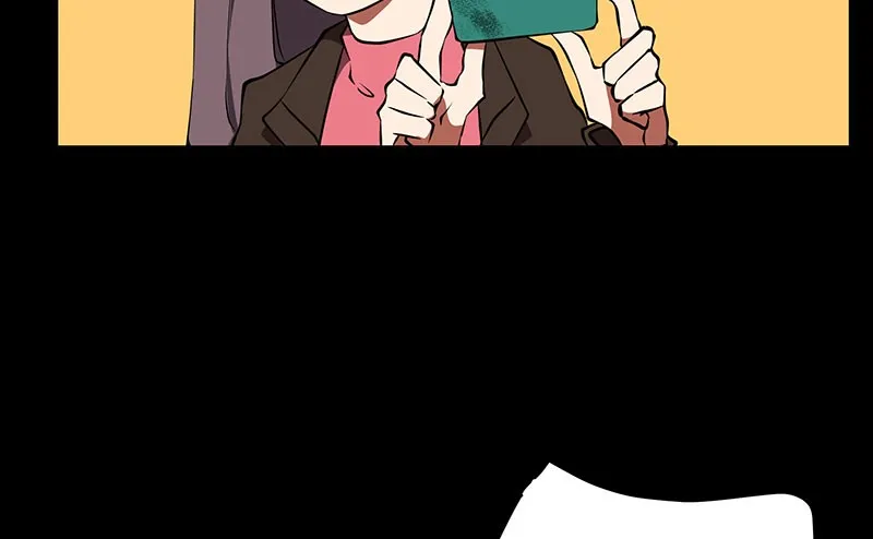 Unlovable Replacement Chapter 88 page 34 - 