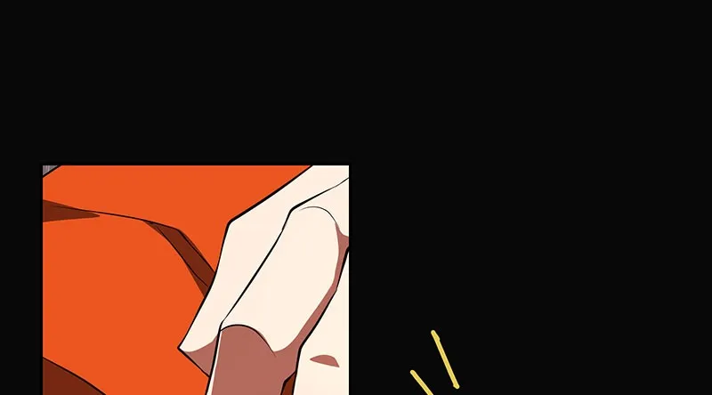 Unlovable Replacement Chapter 88 page 46 - 