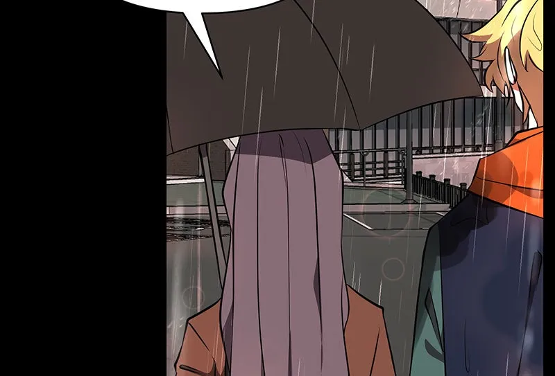 Unlovable Replacement Chapter 88 page 52 - 