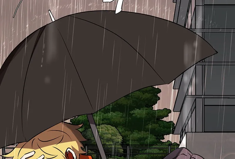 Unlovable Replacement Chapter 88 page 55 - 