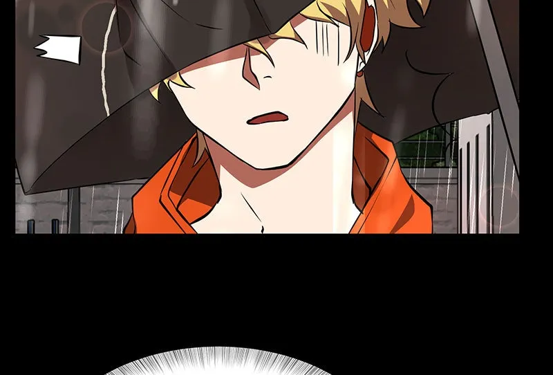 Unlovable Replacement Chapter 88 page 58 - 