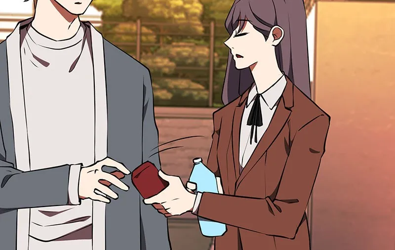 Unlovable Replacement Chapter 88 page 86 - 