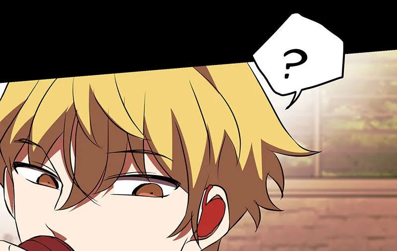 Unlovable Replacement Chapter 88 page 89 - 