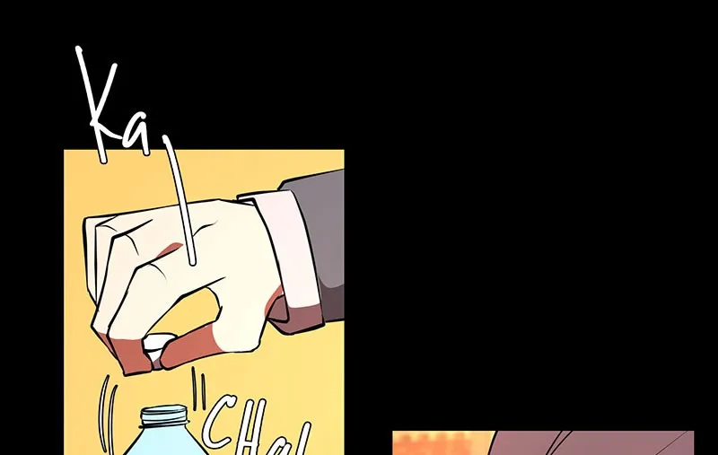 Unlovable Replacement Chapter 88 page 93 - 