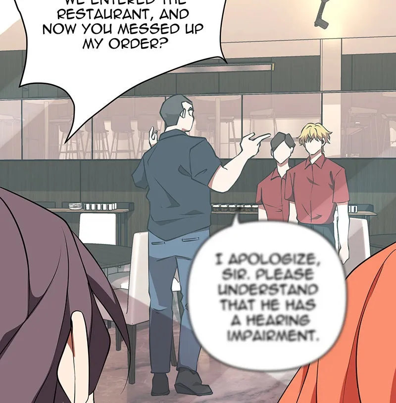 Unlovable Replacement Chapter 89 page 24 - 