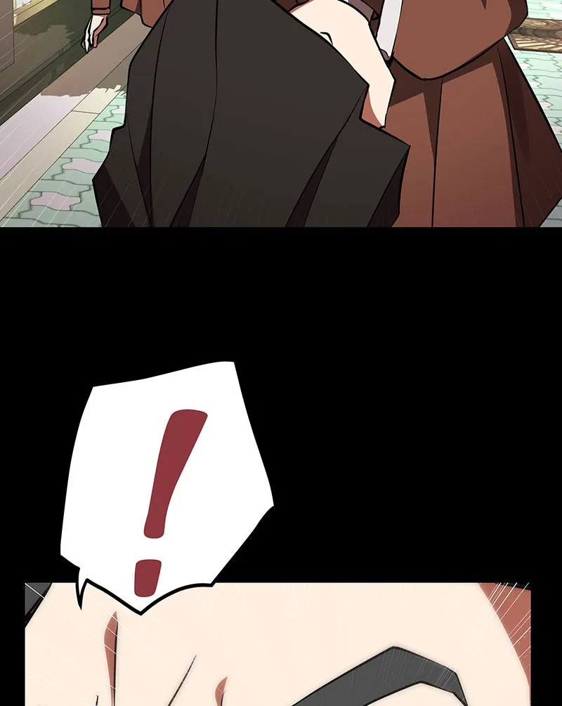 Unlovable Replacement Chapter 89 page 39 - 