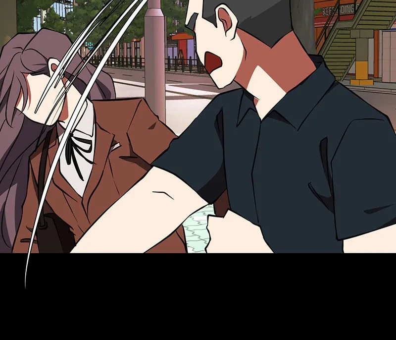 Unlovable Replacement Chapter 89 page 42 - 