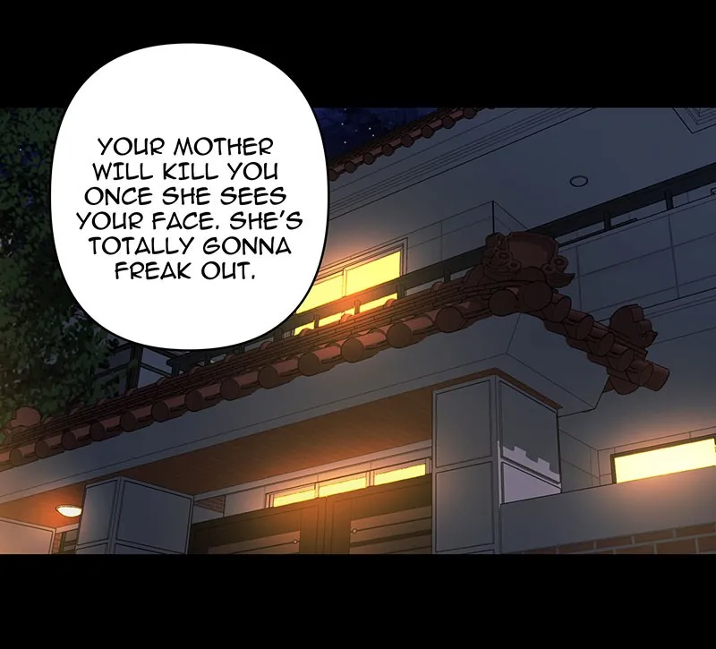 Unlovable Replacement Chapter 89 page 51 - 