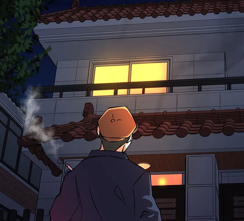 Unlovable Replacement Chapter 89 page 82 - 