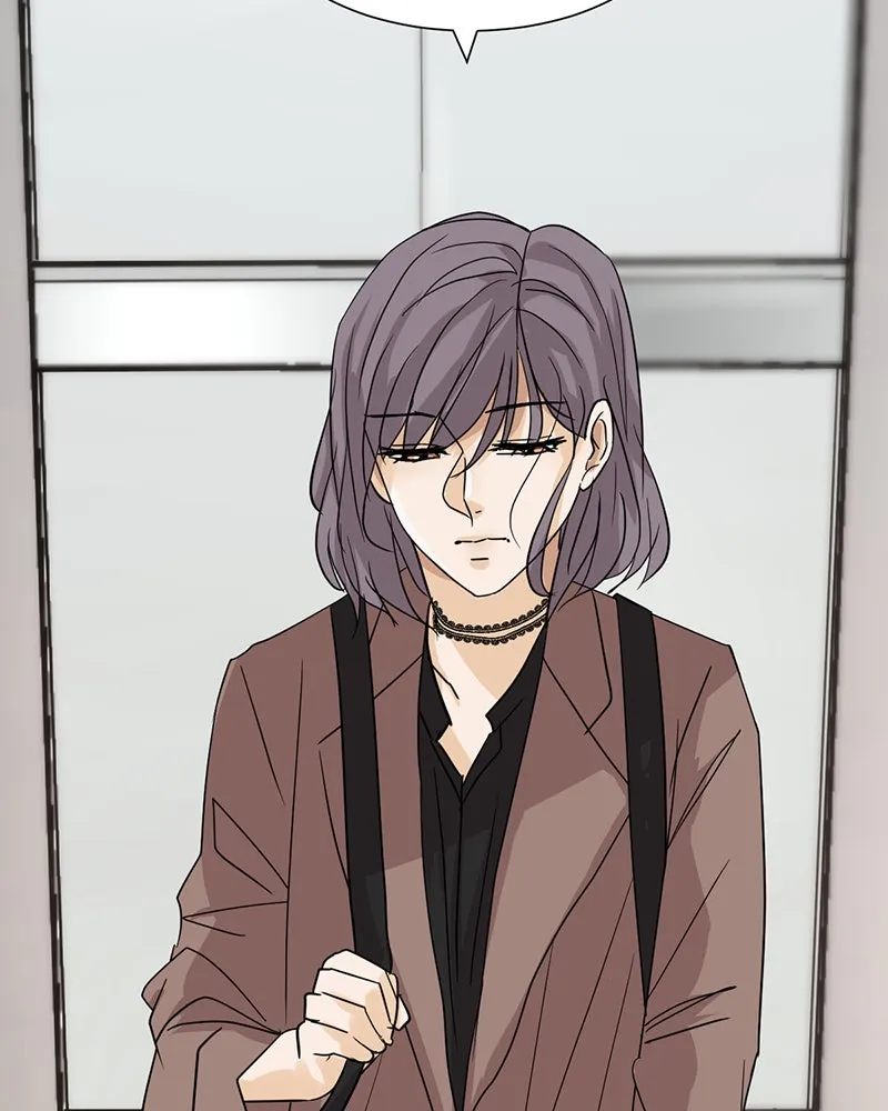 Unlovable Replacement Chapter 9 page 71 - 