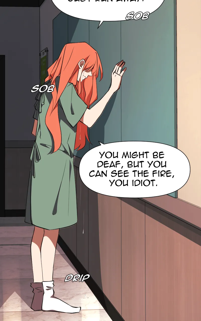 Unlovable Replacement Chapter 91 page 7 - 