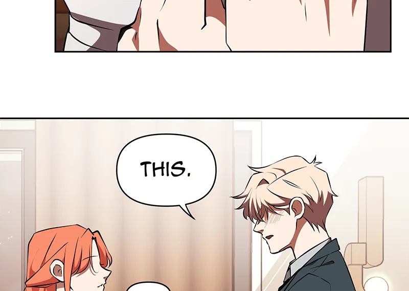 Unlovable Replacement Chapter 92 page 13 - 