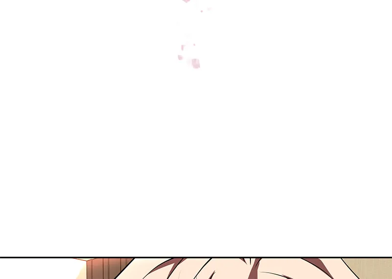 Unlovable Replacement Chapter 92 page 3 - 