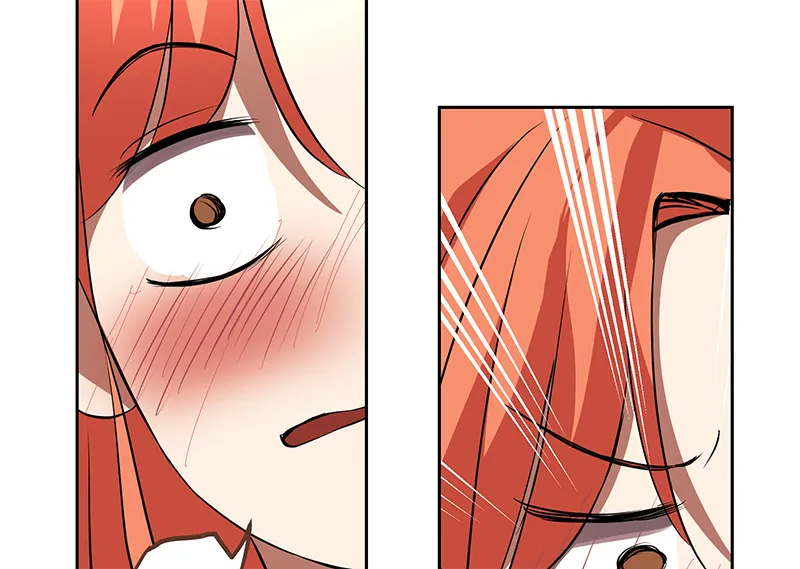 Unlovable Replacement Chapter 92 page 21 - 