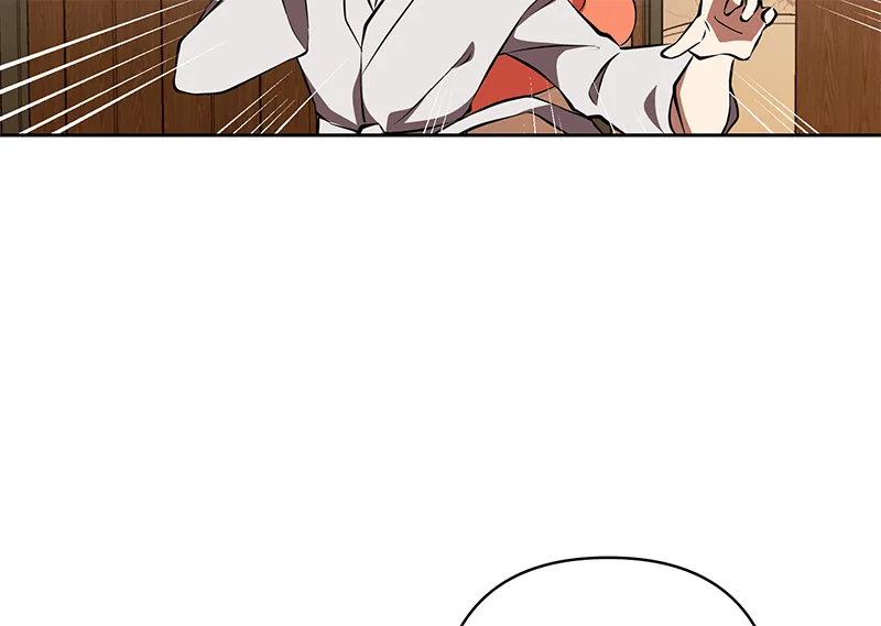 Unlovable Replacement Chapter 92 page 24 - 