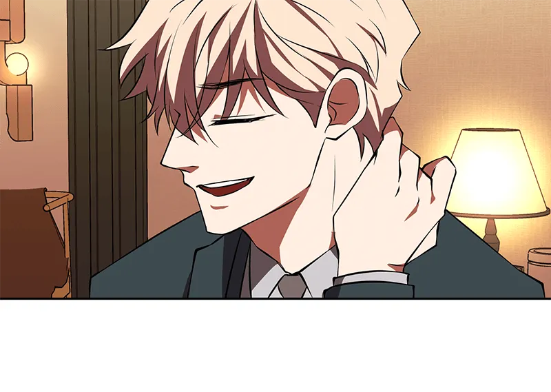 Unlovable Replacement Chapter 92 page 28 - 