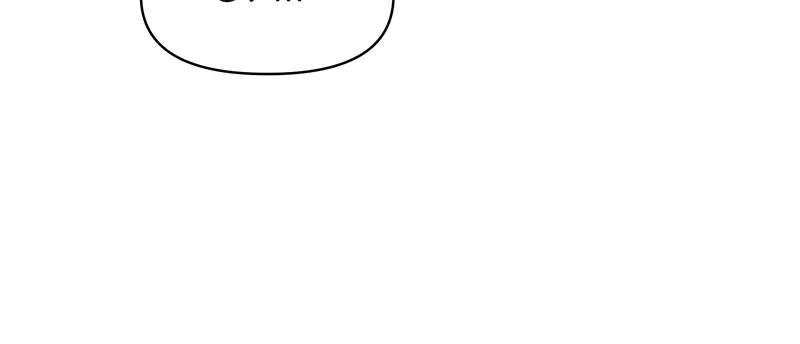 Unlovable Replacement Chapter 92 page 33 - 
