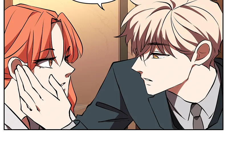 Unlovable Replacement Chapter 92 page 43 - 