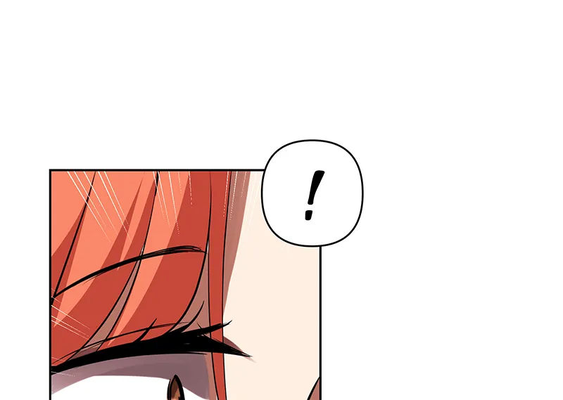 Unlovable Replacement Chapter 92 page 46 - 