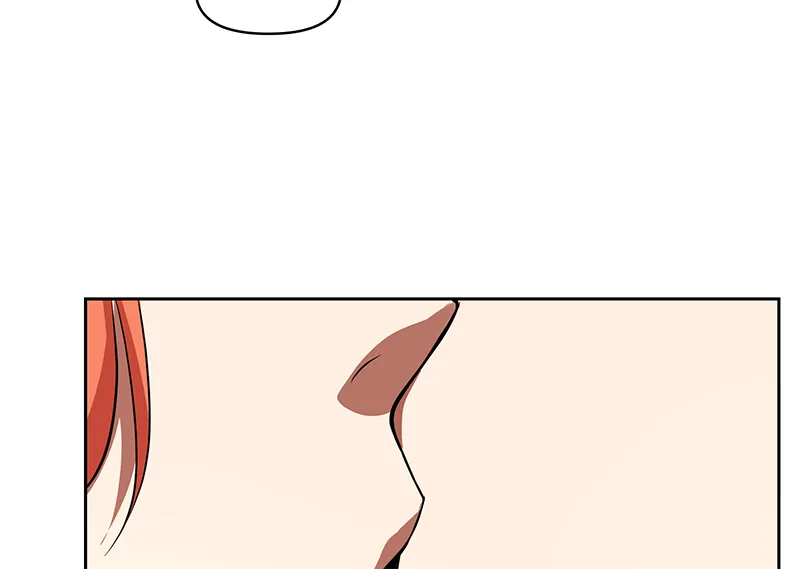 Unlovable Replacement Chapter 92 page 49 - 