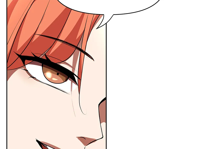 Unlovable Replacement Chapter 92 page 6 - 