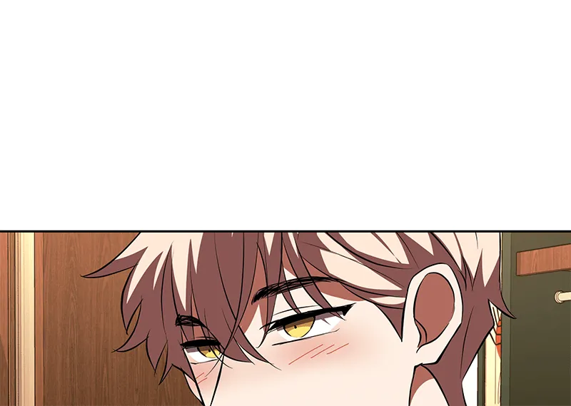 Unlovable Replacement Chapter 92 page 67 - 