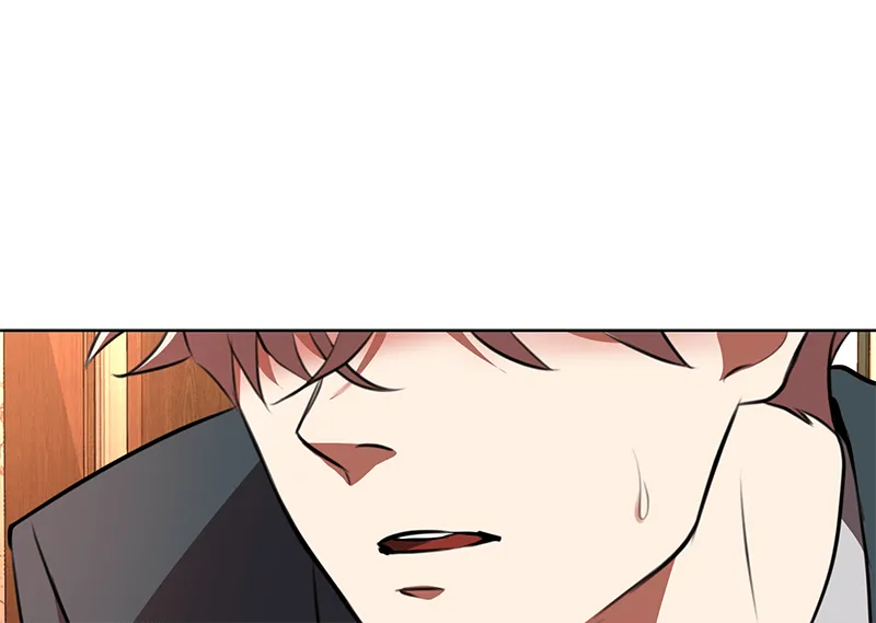 Unlovable Replacement Chapter 92 page 71 - 