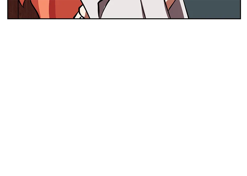 Unlovable Replacement Chapter 92 page 75 - 