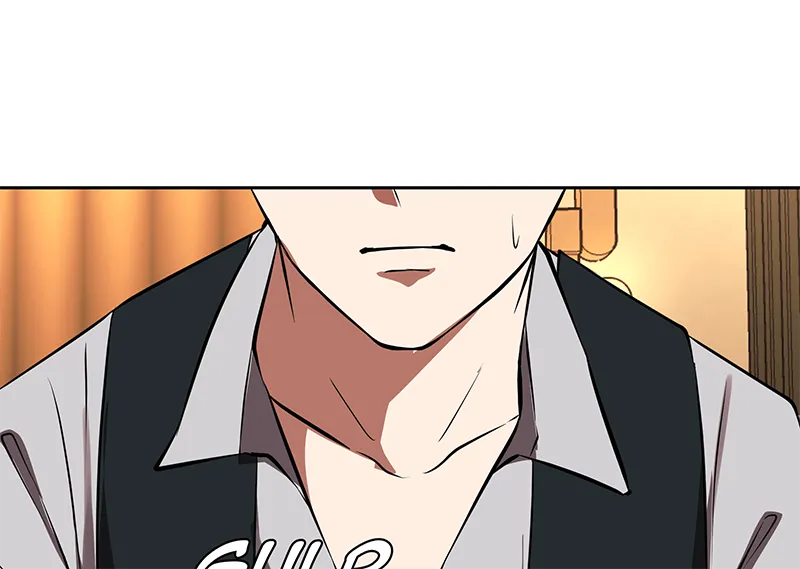 Unlovable Replacement Chapter 92 page 90 - 