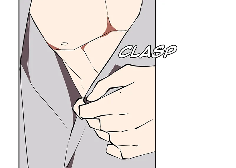 Unlovable Replacement Chapter 92 page 94 - 
