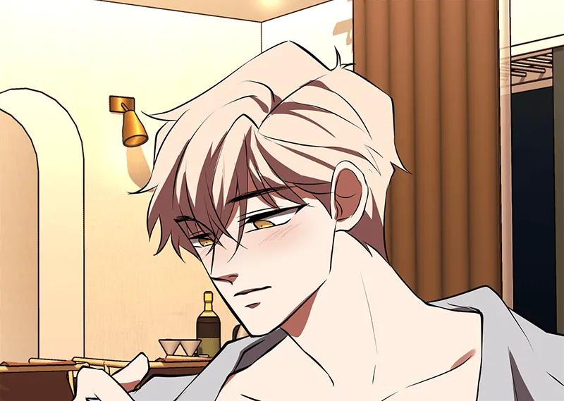 Unlovable Replacement Chapter 92 page 96 - 