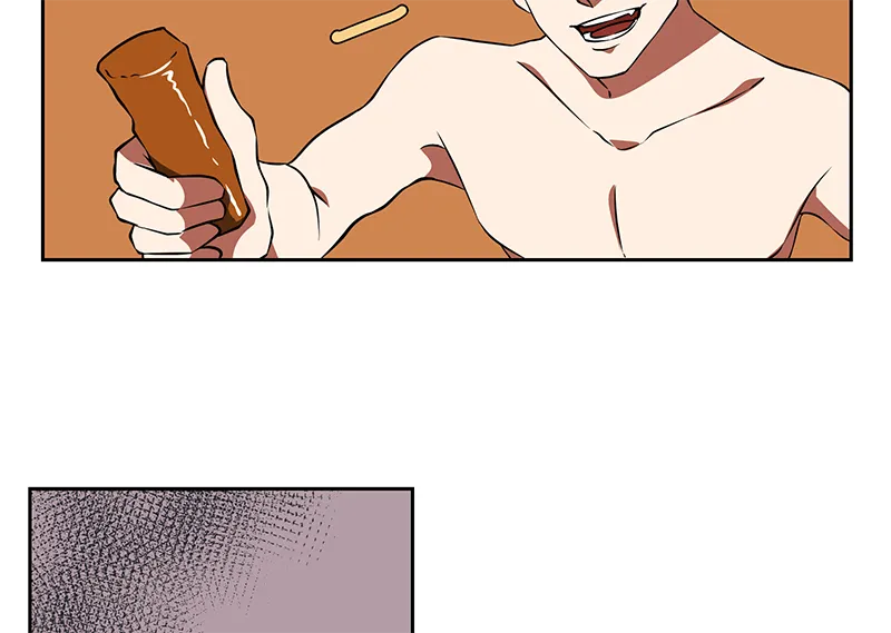 Unlovable Replacement Chapter 93 page 14 - 