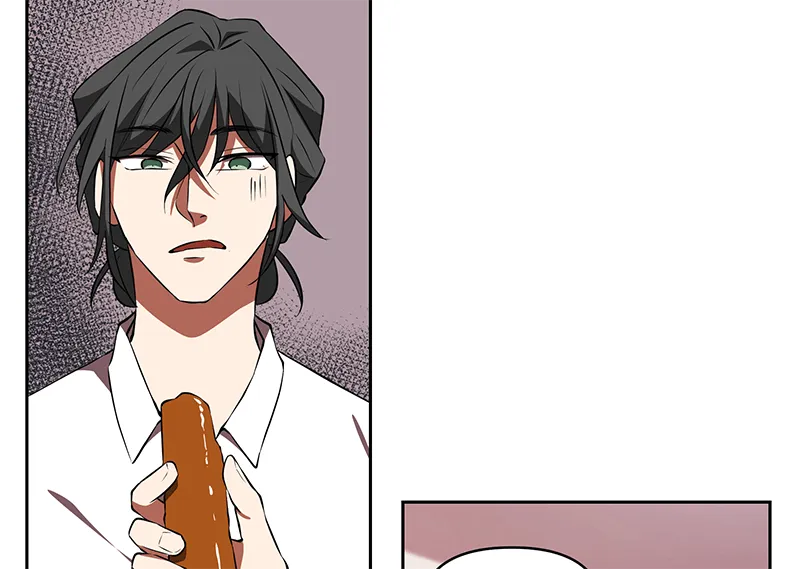 Unlovable Replacement Chapter 93 page 15 - 