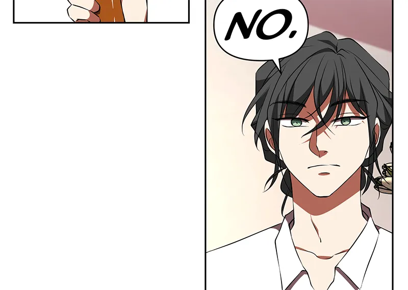 Unlovable Replacement Chapter 93 page 16 - 