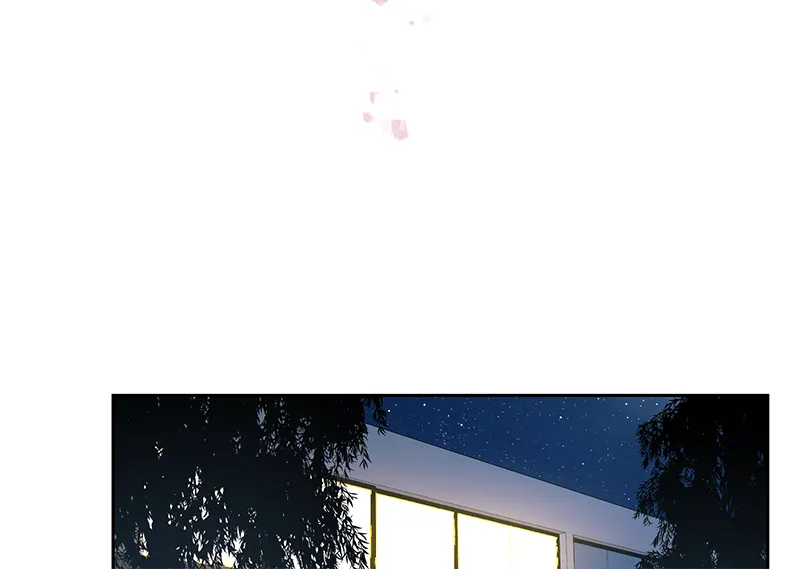 Unlovable Replacement Chapter 93 page 3 - 