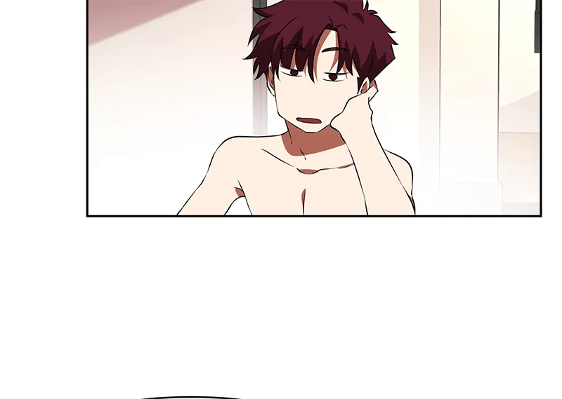 Unlovable Replacement Chapter 93 page 21 - 