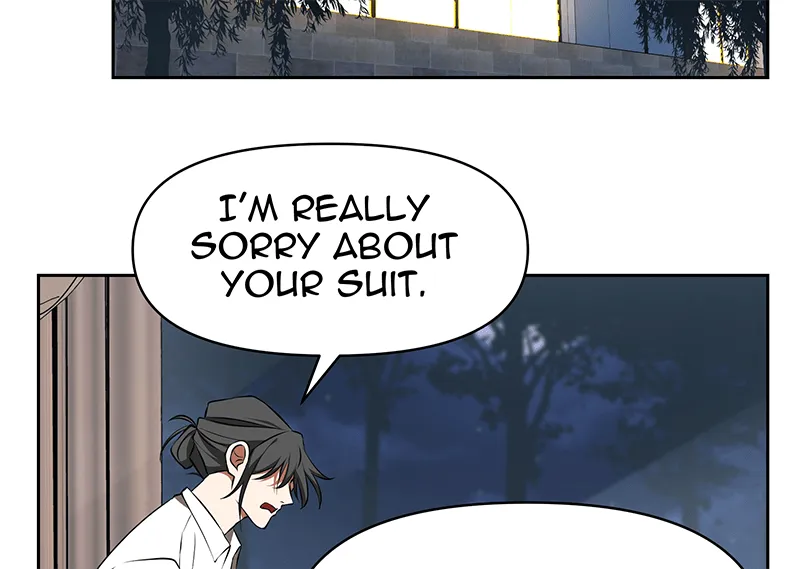 Unlovable Replacement Chapter 93 page 4 - 
