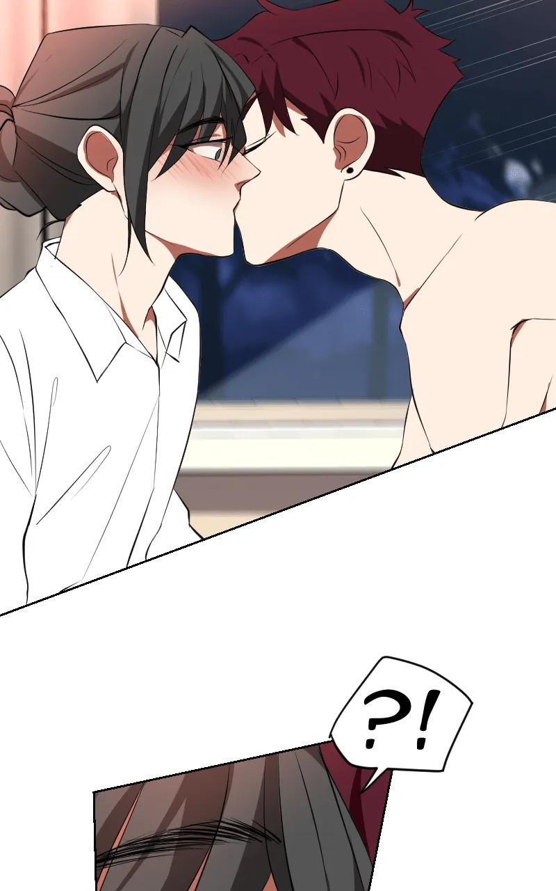 Unlovable Replacement Chapter 93 page 46 - 